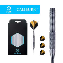 CALIBYRN- SOFT MARSHAL M2...